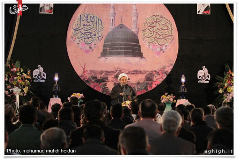 Perayaan Maulid di Iran