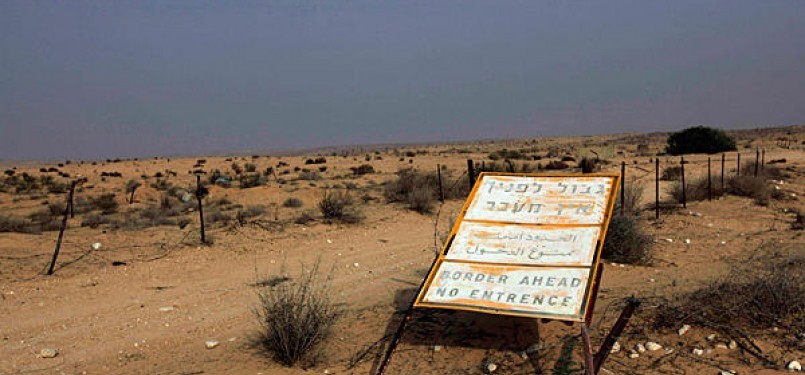 Perbatasan Mesir-Israel.