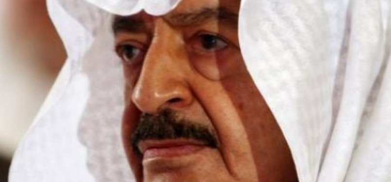 Perdana Menteri Bahrain, Sheikh Khalifah bin Salman 