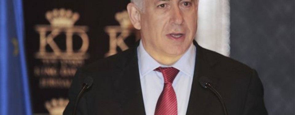 Perdana Menteri Israel Benyamin Netanyahu.