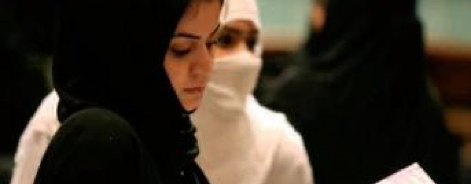 Perempuan Arab Saudi, ilustrasi