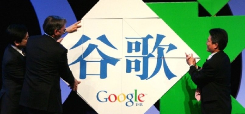 Peresmian Google Cina tahun 2006