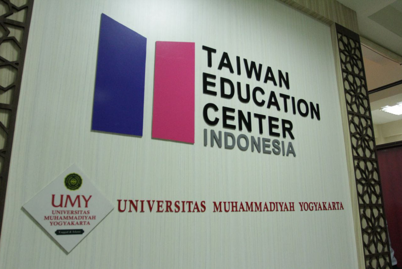  Peresmian Taiwan Education Center (TEC) di Kampus Terpadu Universitas Muhammadiyah Yogyakarta (UMY), Kamis (24/7).