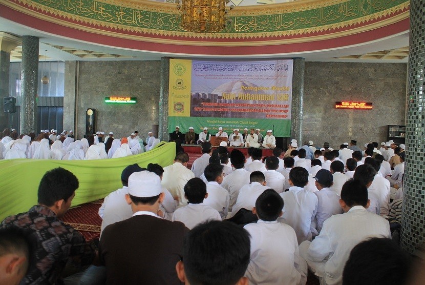 Peringatan Maulid Nabi Muhammad SAW di Unida Bogor