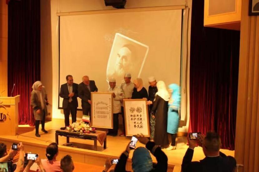 Peringatan Wafatnya Imam Khomeini di China