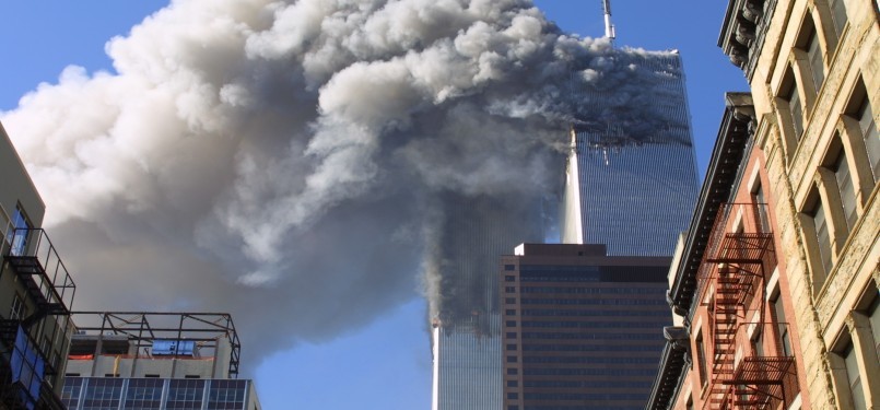 Peristiwa menara kembar World Trade Center