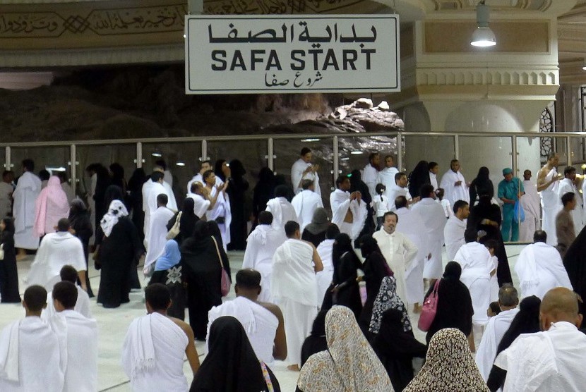 Permulaan bukit Shafa di Makkah. Otoritas Dua Masjid Suci Sterilkan Bukit Shafa dan Marwa Setiap Pekan