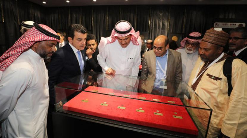 Perpustakaan Arab Saudi Memamerkan Koin Islam Kuno