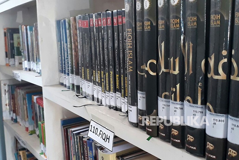 Perpustakaan dalam bahasa arab