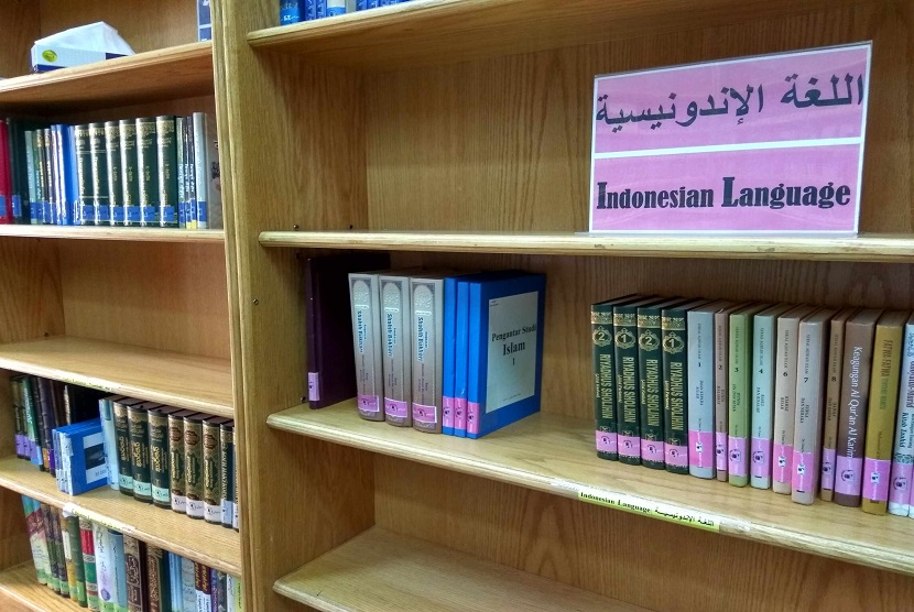 Perpustakaan Raja Fahd Ingin Tingkatkan Kerja Sama Internasional. Foto:  Perpustakaan Masjid Nabawi di Madinah, Arab Saudi.  (Republika/Amin Madani)
