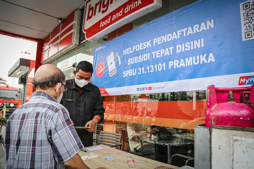 Pertamina memperluas uji coba transaksi BBM bersubsidi menggunaan QR Code Subsidi Tepat di Kota/Kabupaten di wilayah Sumatera, Nusa Tenggara, dan Papua. 