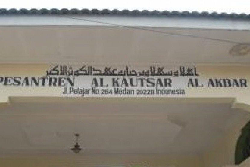 Pesantren Al Kautsar Al Akbar Medan