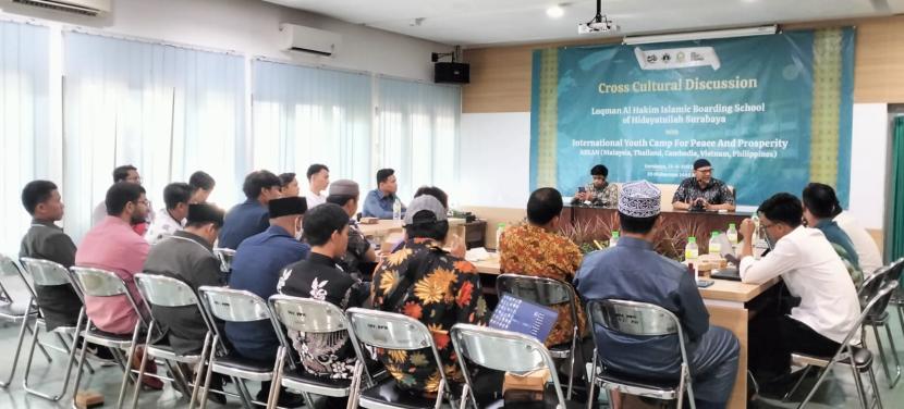 Pesantren Hidayatullah Surabaya dengan bangga mengumumkan acara bertajuk 