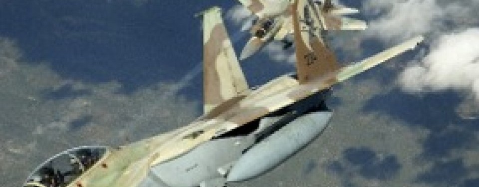Pesawat-pesawat Israel