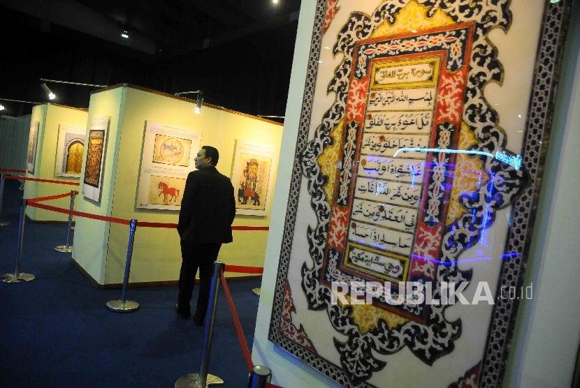 Bank Pembangunan Islam Peringati Hari Bahasa Arab Sedunia. 