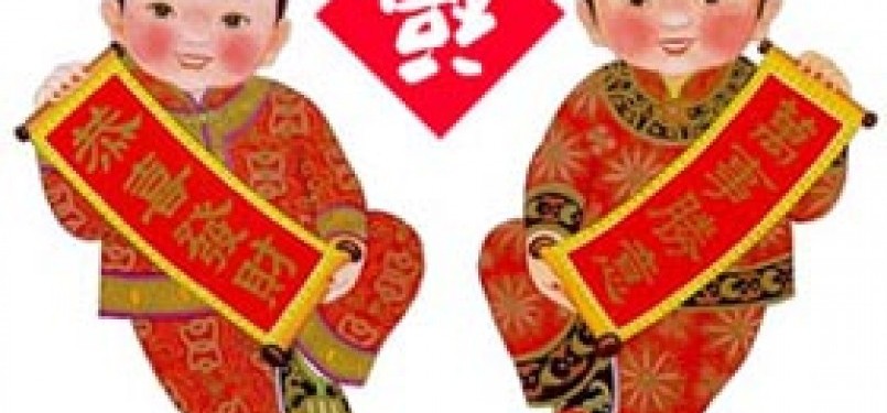 Pilih China atau Cina (ilustrasi)