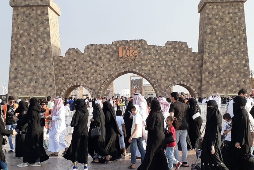 Festival Kebudayaan  Arab Saudi Ditunda. Foto: Pintu gerbang Pasar Ukaz di Thaif.