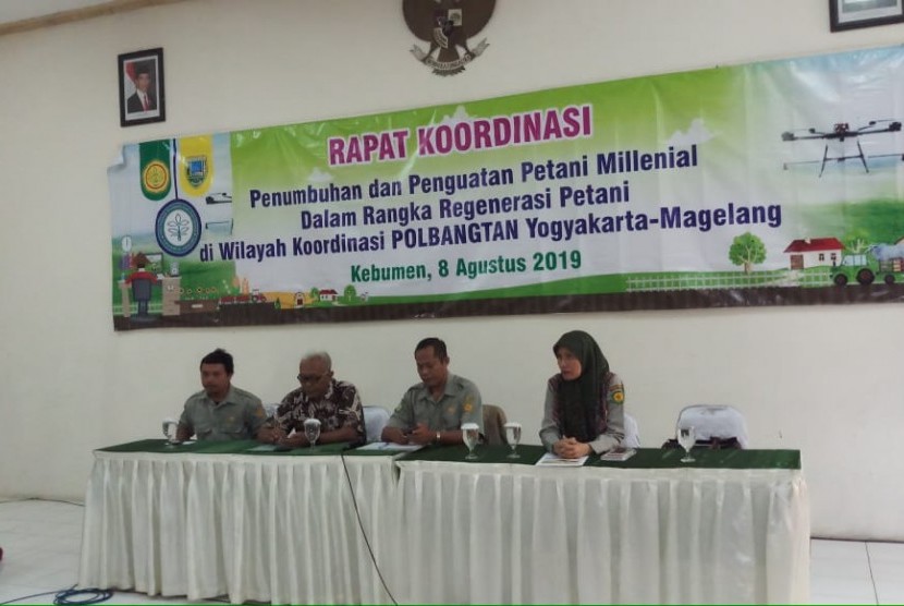  Politeknik Pembangunan Pertanian Yogyakarta Magelang (Polbangtan YOMA) menyelenggarakan Rapat Koordinasi di Kecamatan Karanganyar, Kebumen.
