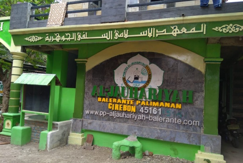 Pondok Pesantren Al Jauhariyah Balerante Cirebon.