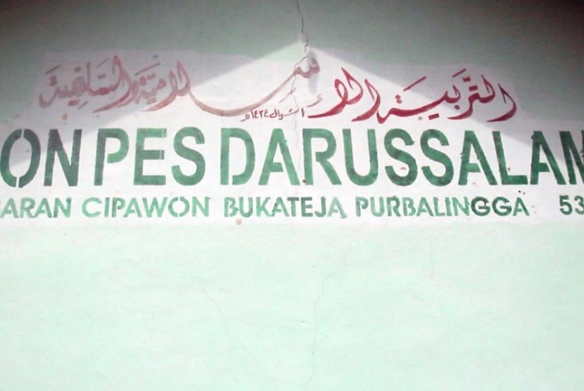 Ponpes Darussalam