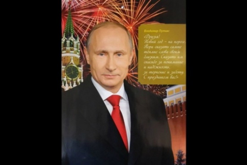 Pose Putin pada Desember 2016.