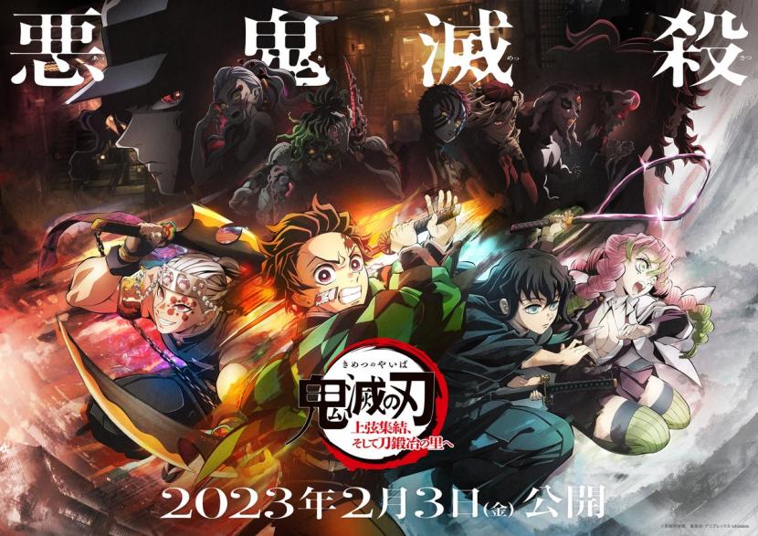 Poster anime Demon Slayer Season 3.