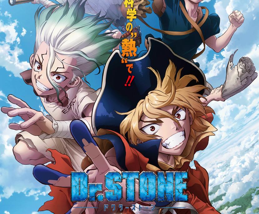 Poster anime Dr Stone.