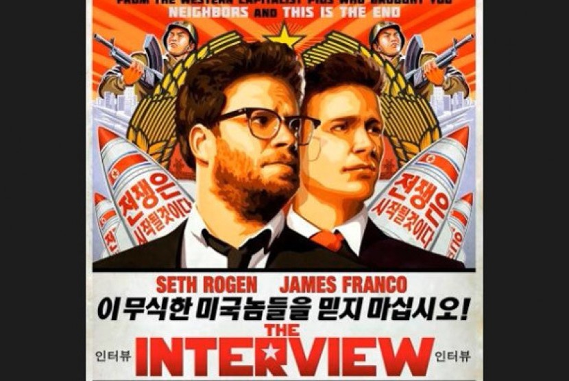 Poster of The Interview (illustration)