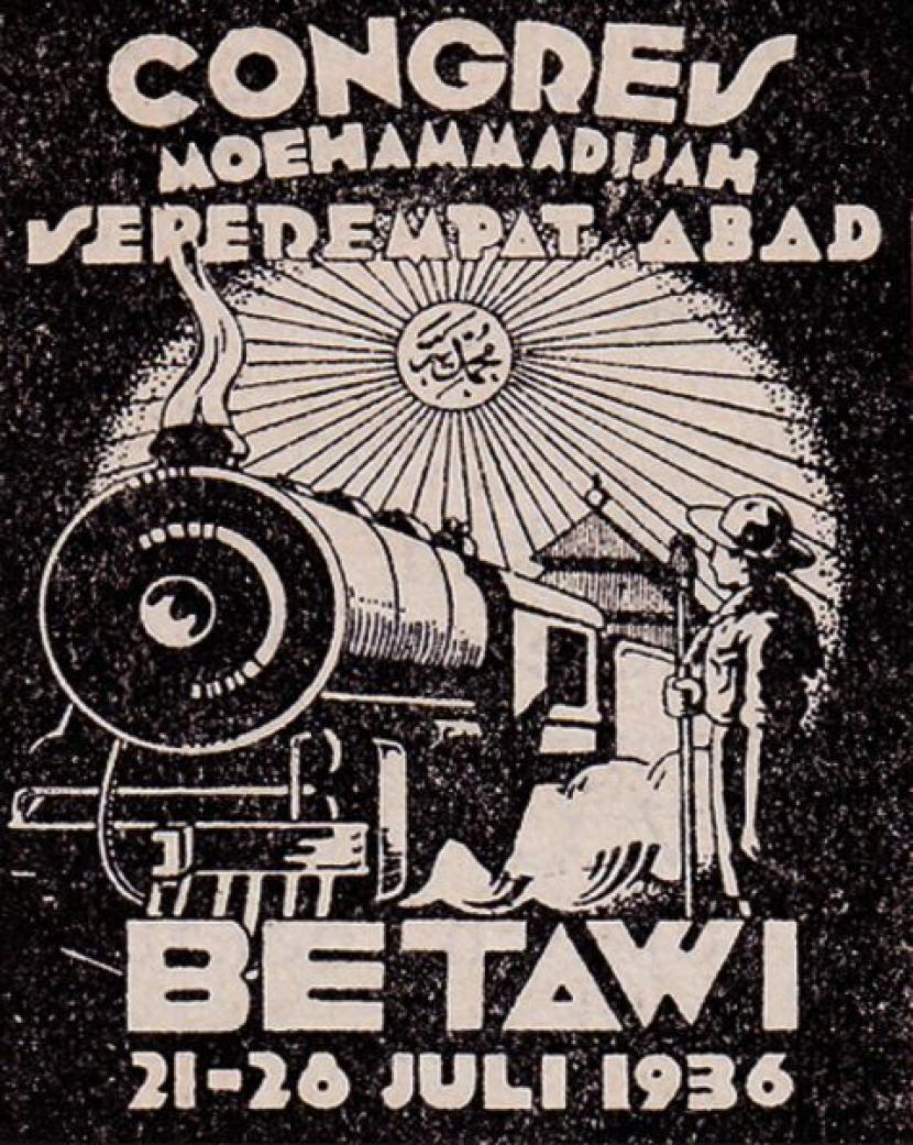 Muhammadiyah dan Kereta Api. Poster Kongres Tahunan ke-25 Muhammadiyah yang diadakan di Batavia tahun 1936. Poster ini memuat gambar lokomotif kereta api.