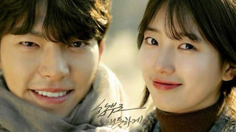 Poster serial Uncontrollably Fond. Setelah membintangi Uncontrollably Fond, kini Kim Woo-bin dan Suzy akan reuni di drama terbaru berjudul All Your Wishes Will Come True.