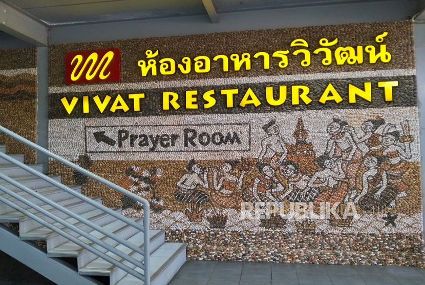Menengok Fasilitas Ibadah Muslim di Negeri Gajah Putih Thailand