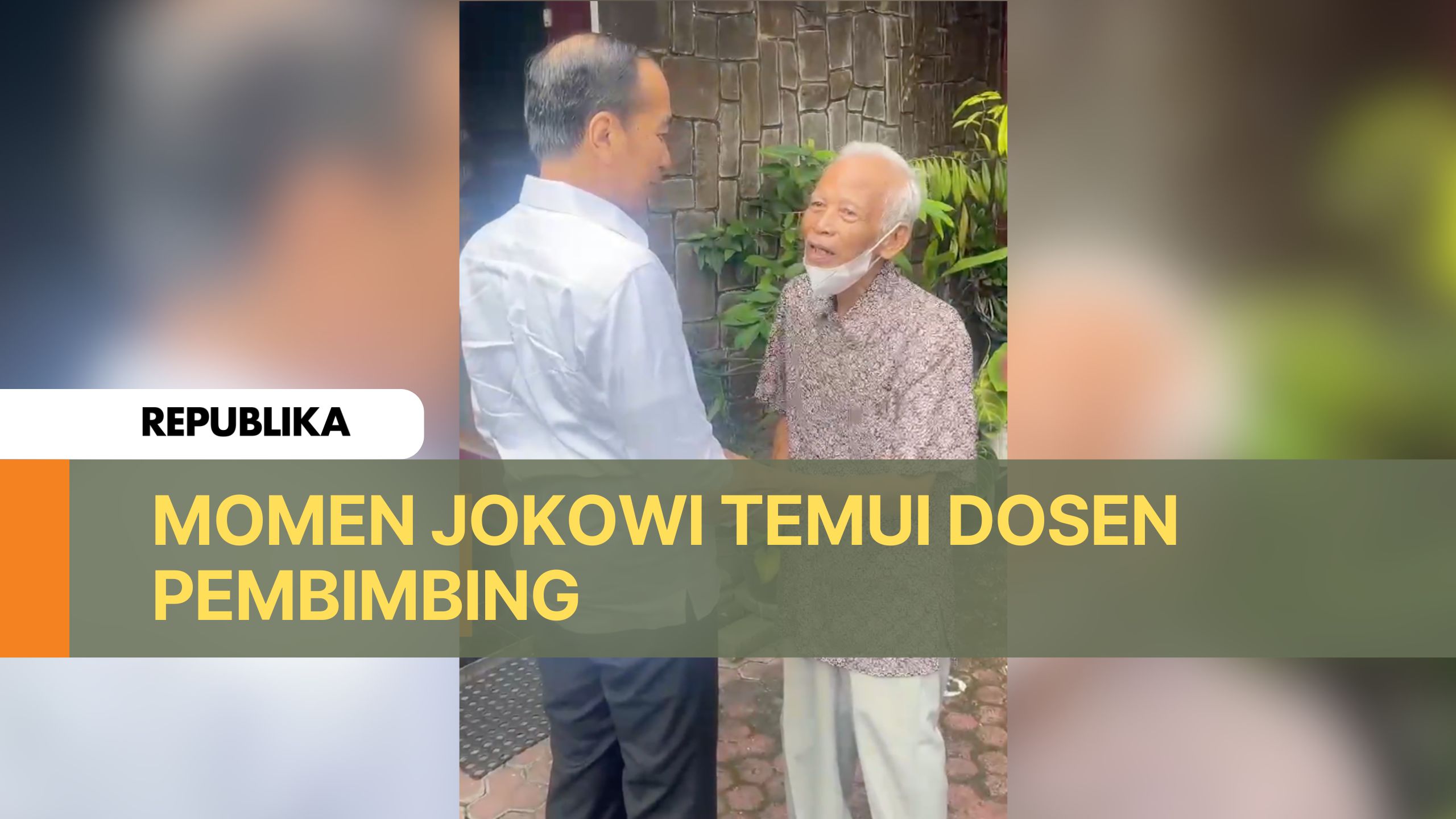 Presiden ke-7 RI Joko Widodo (Jokowi) bertemu dosen pembimbing skripsi di Fakultas Kehutanan UGM, Ir Kasmudjo (75 tahun)..