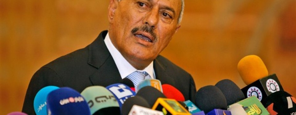 Presiden Yaman, Ali Abdullah Saleh