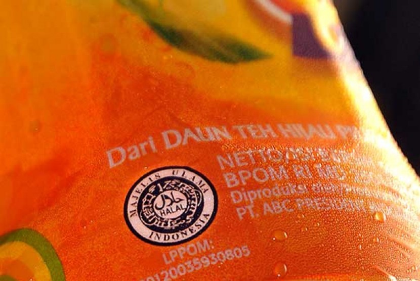Product with halal label on the package (illustration)