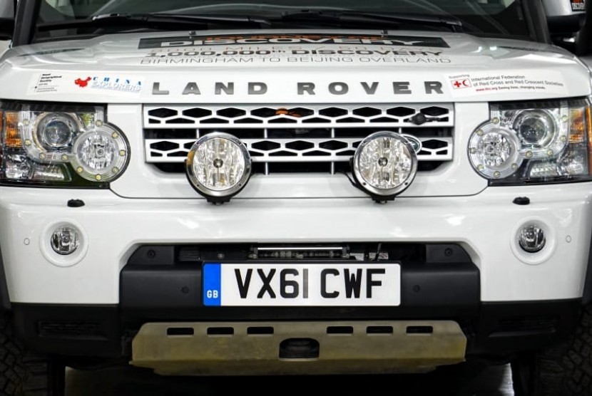 Produsen mobil asal Inggris, Jaguar Land Rover (JLR), mengumumkan bahwa pihaknya akan memotong sekitar 10 persen tenaga kerja di pabrik Halewood, wilayah Inggris bagian utara, Rabu (22/1) (Foto: salah satu dealer Jaguar Land Rover)