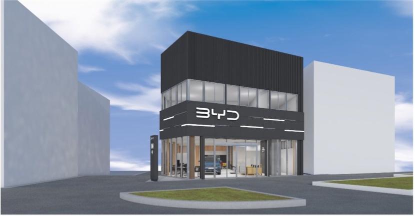 Produsen otomotif nomor satu asal China BYD Auto pada 26 Agustus 2023 akan membuka showroom pertamanya di Ibu kota Jepag, Tokyo. BYD semakin agresif masum ke pasar dalam negeri Jepang yang merupakan negara nomor satu produsen mobil di dunia.