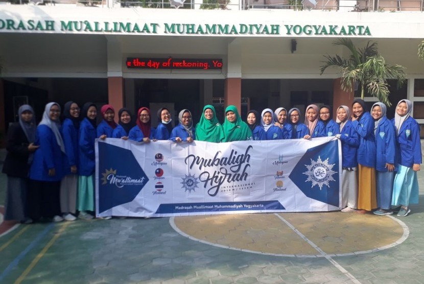 Program Mubaligh Hijrah Madrasah Muallimaat.