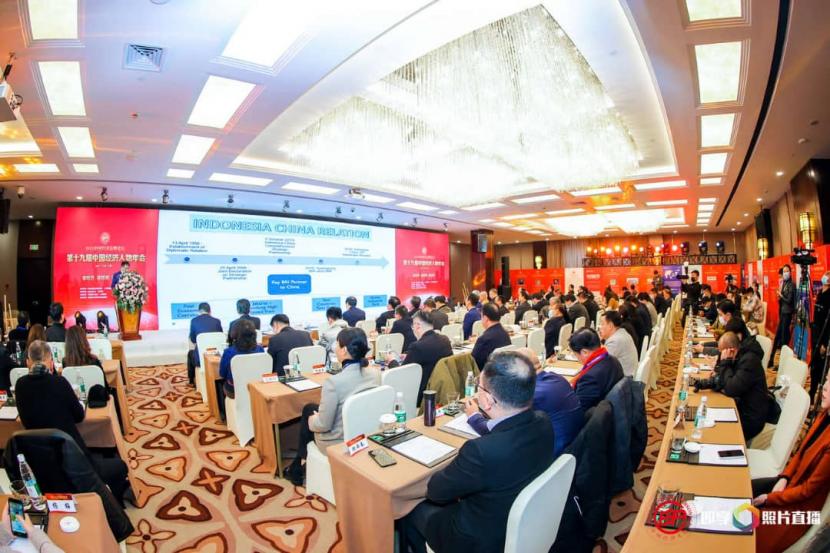 Promosi ekonomi digelar Indonesia dalam China Economic Summit di Shanghai, China, Selasa (28/12) 