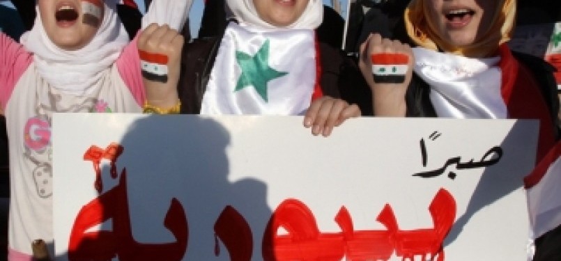 Protes rakyat Suriah kian berkobar di penjuru negara sejak Maret lalu, menuntut kepergiaan keluarga Assad dari pemerintahan.