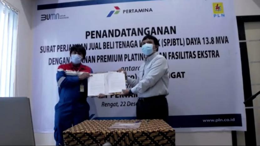  PT Pertamina EP Asset 1 Lirik Field akan mendapatkan suplai listrik untuk kebutuhan operasional dari PT Perusahaan Listrik Negara (PLN) (Persero) Unit Induk Wilayah Riau dan Kepulauan Riau (PLN UIWRKR). 