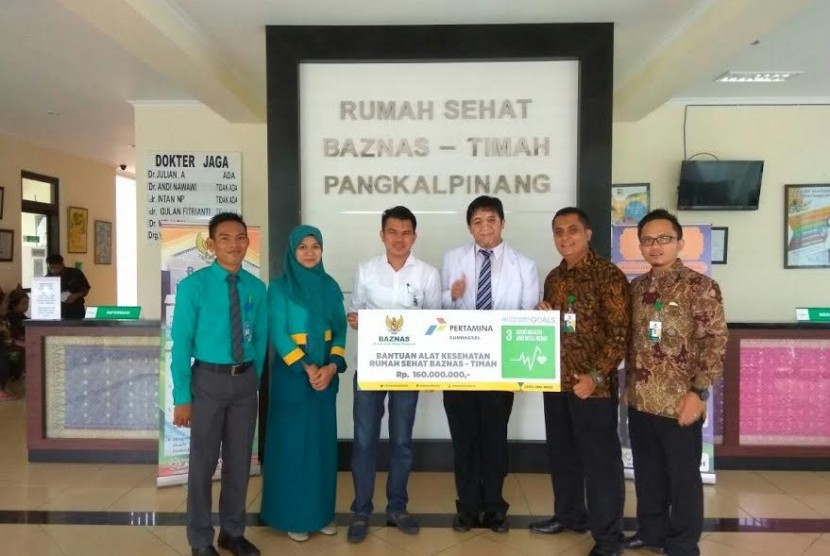 PT Pertamina (Persero) Area Sumatera Bagian Selatan (Sumbagsel) menggandeng Baznas dalam program kesehatan gratis untuk masyarakat miskin. 