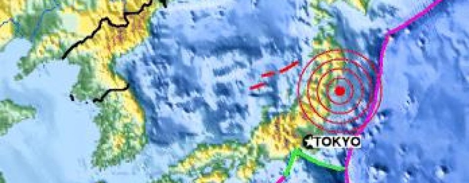 Pusat gempa