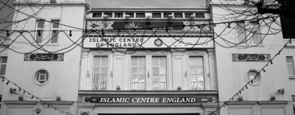Pusat Kebudayaan Islam di Maida Hill, London Barat