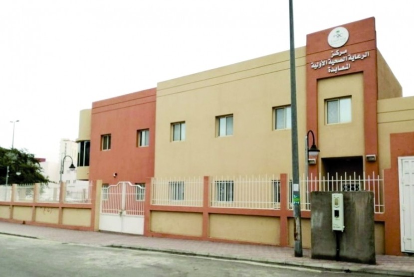 Pusat layanan kesehatan Al-Maabadah di Makkah