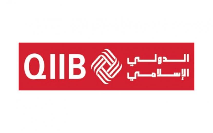 QIIB Raih Penghargaan Bank Islam Paling Inovatif. Qatar International Islamic Bank (QIIB).