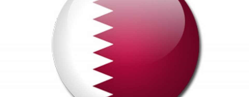 Qatar Logo