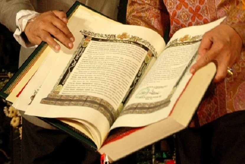 Quran collection of the Sultanate of Yogyakarta (illustration)  