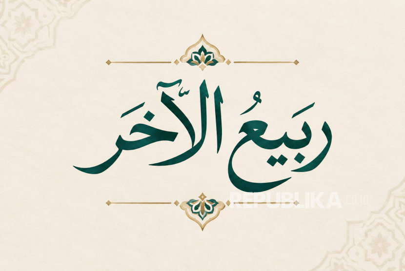 Rabiul Akhir Kaligrafi