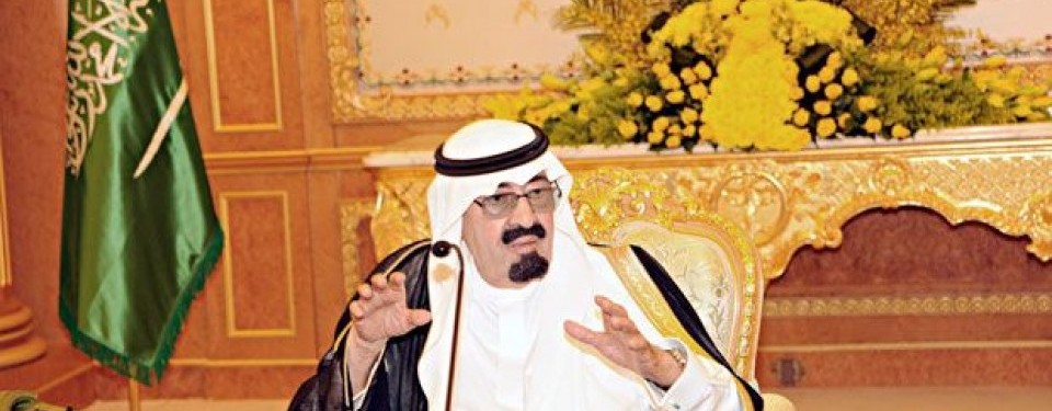 Raja Abdullah ketika memimpin sidang kabinet mingguan di Istana Al-Yamamah di Riyadh, Senin (11/4).