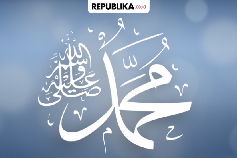 Nabi Muhammad SAW menikahi Sayyidah Khadijah yang berstatus janda. Rasulullah SAW (ilustrasi)